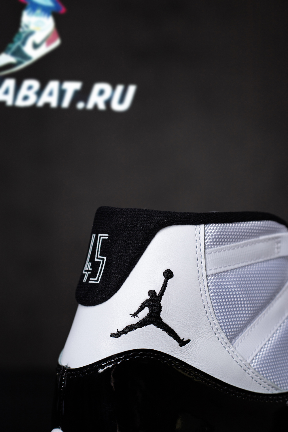 AIR JORDAN 11 RETRO "CONCORD "
