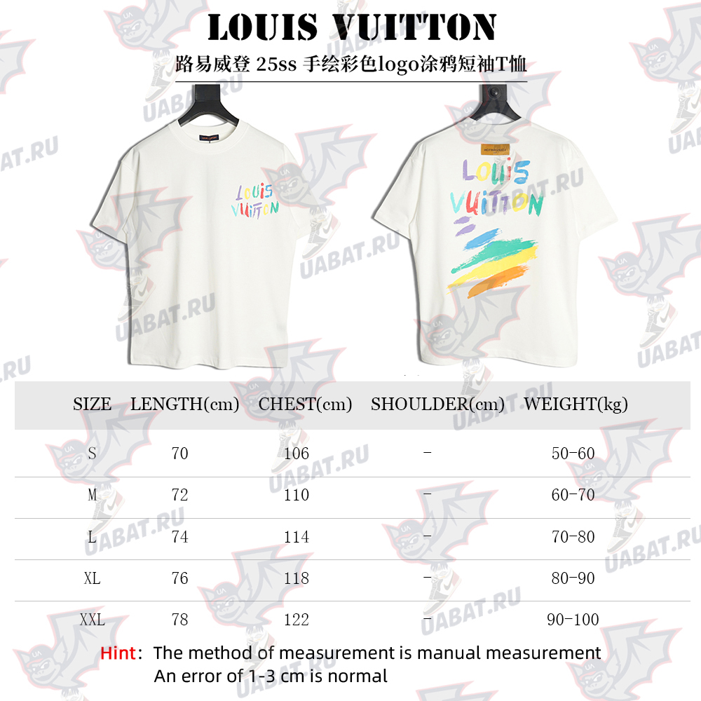 l0*is V*t0n hand-painted colorful logo graffiti short-sleeved t-shirt
