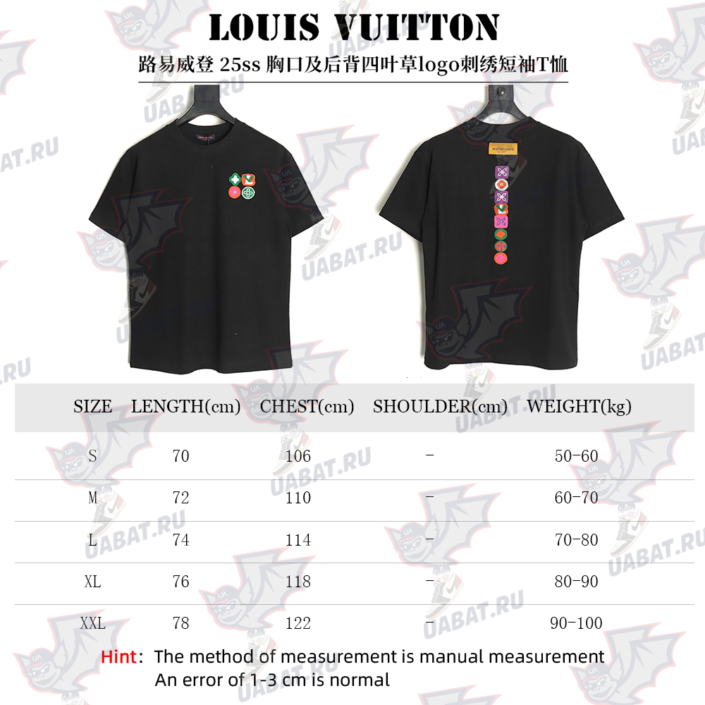 l0*is V*t0n four-leaf clover logo embroidered short-sleeved t-shirt tsk1