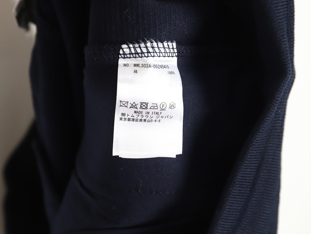 Thom Browne ripple waffle shorts TSK1