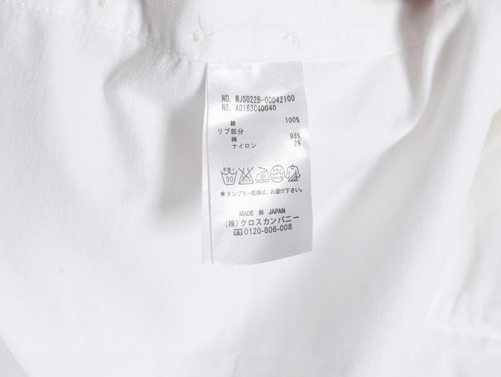 Thom Browne Double Sleeve Logo Shirt
