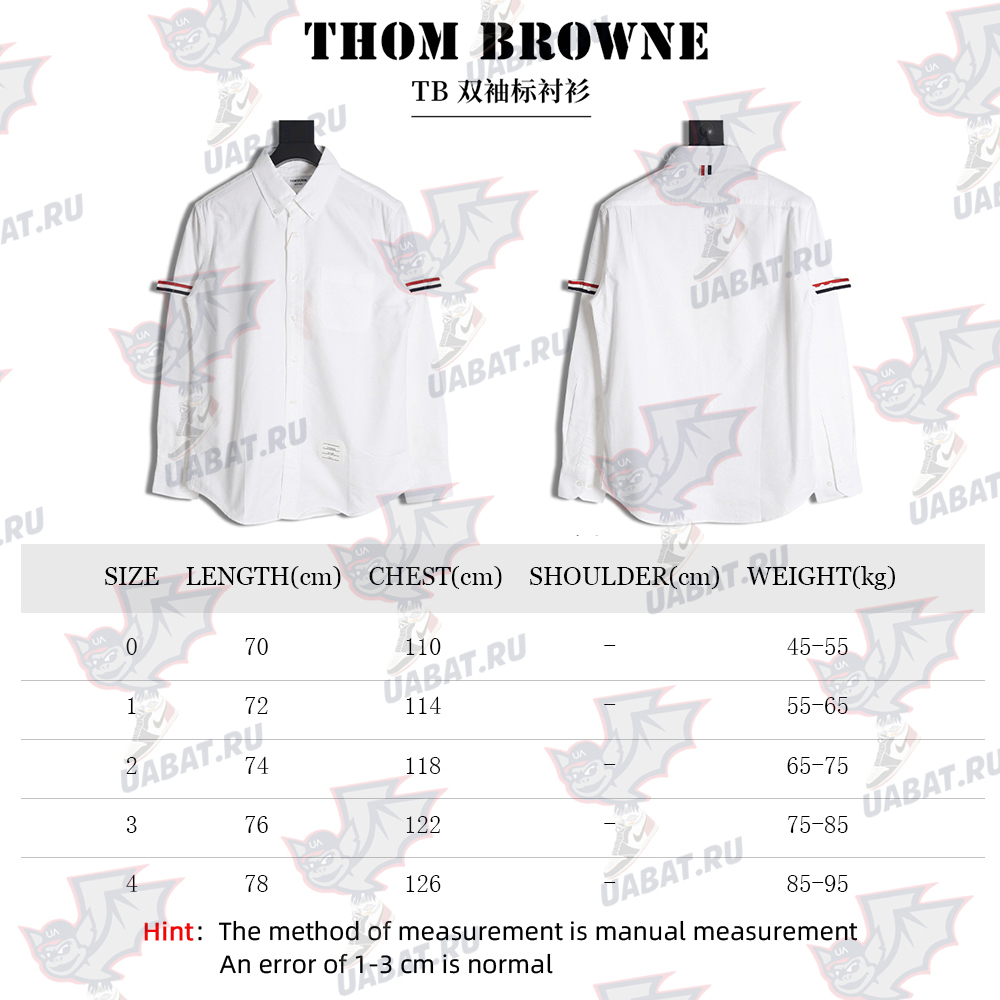 Thom Browne Double Sleeve Logo Shirt