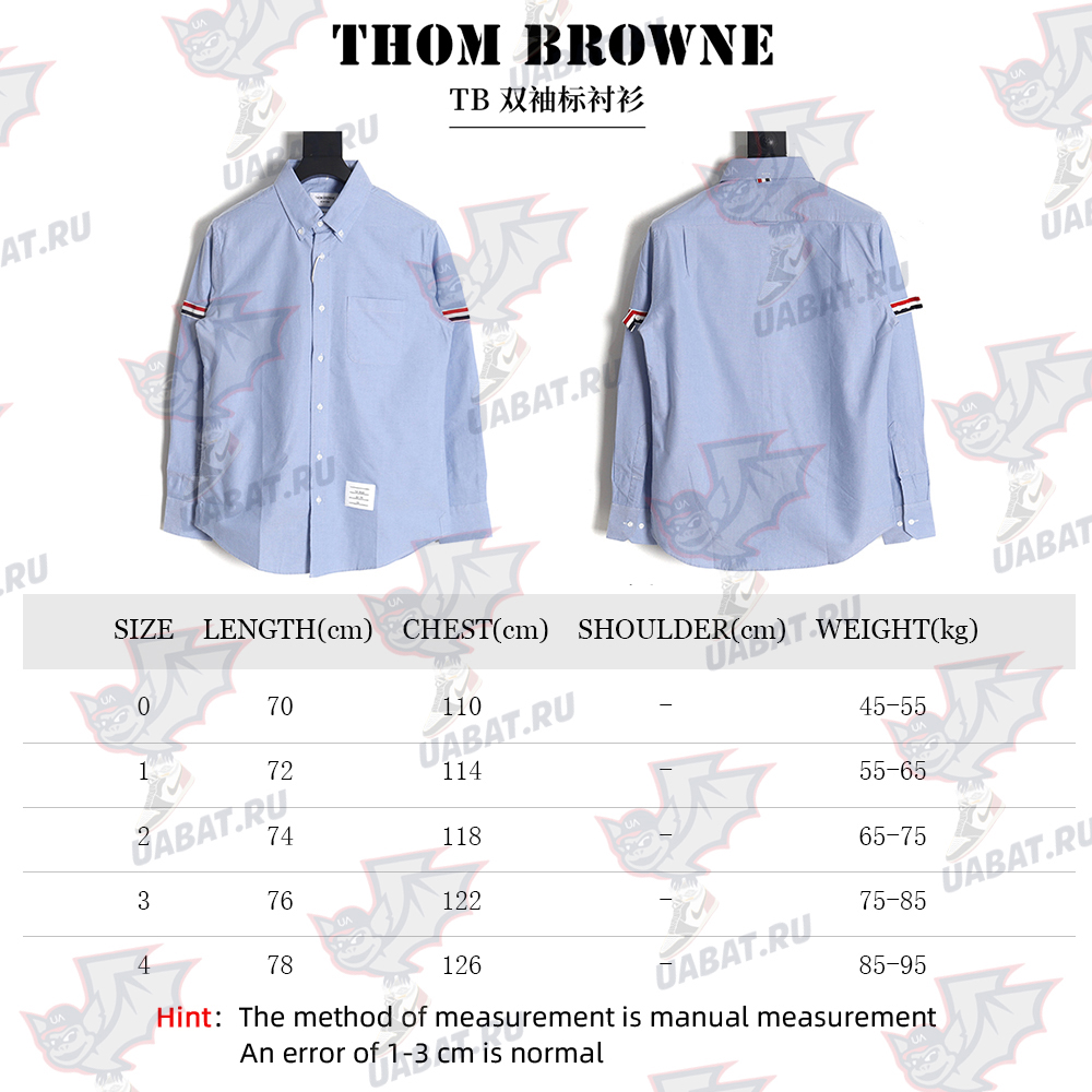 Thom Browne Double Sleeve Logo Shirt TSK1