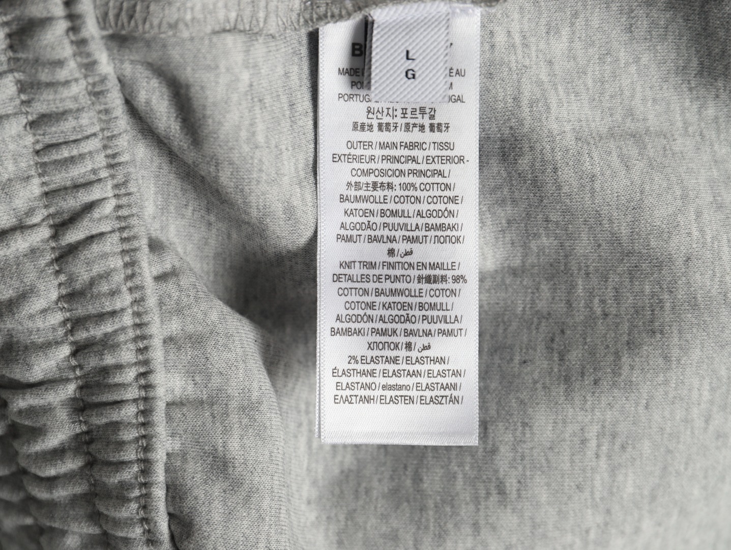 B**rry 3d embroidered logo sports casual sweatpants tsk1