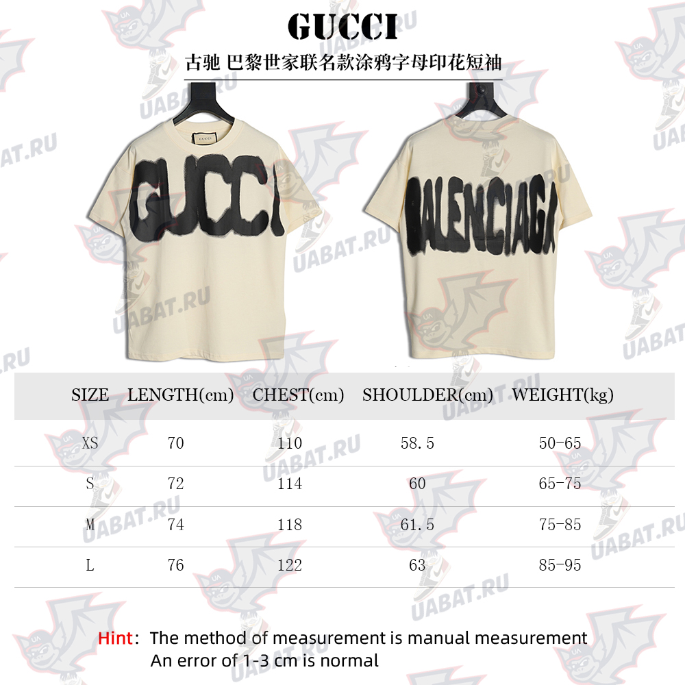 G*u*i & ba*len*cia*ga joint graffiti letter print short-sleeve