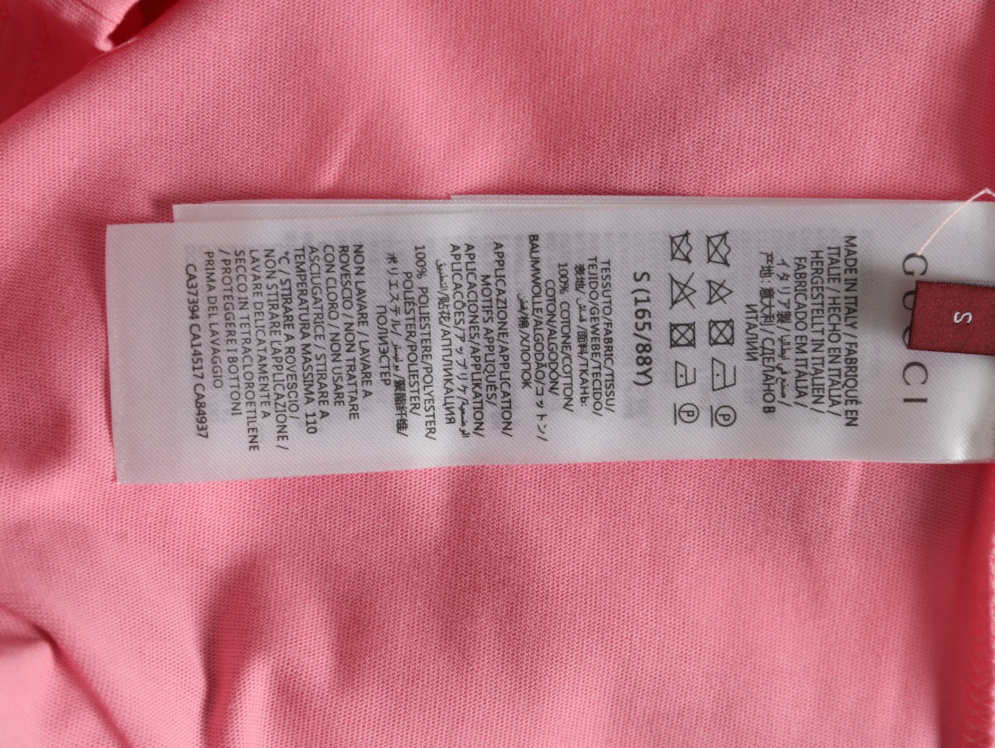 G*u*i snake year limited edition short sleeve t-shirt