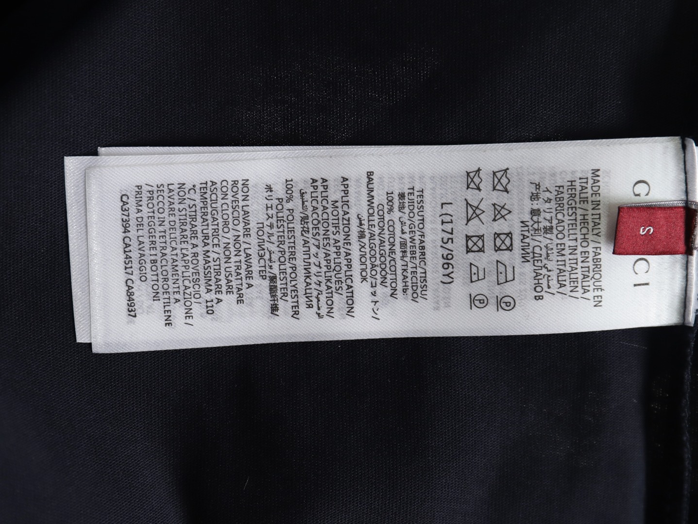 G*u*i snake year limited edition short sleeve t-shirt tsk1