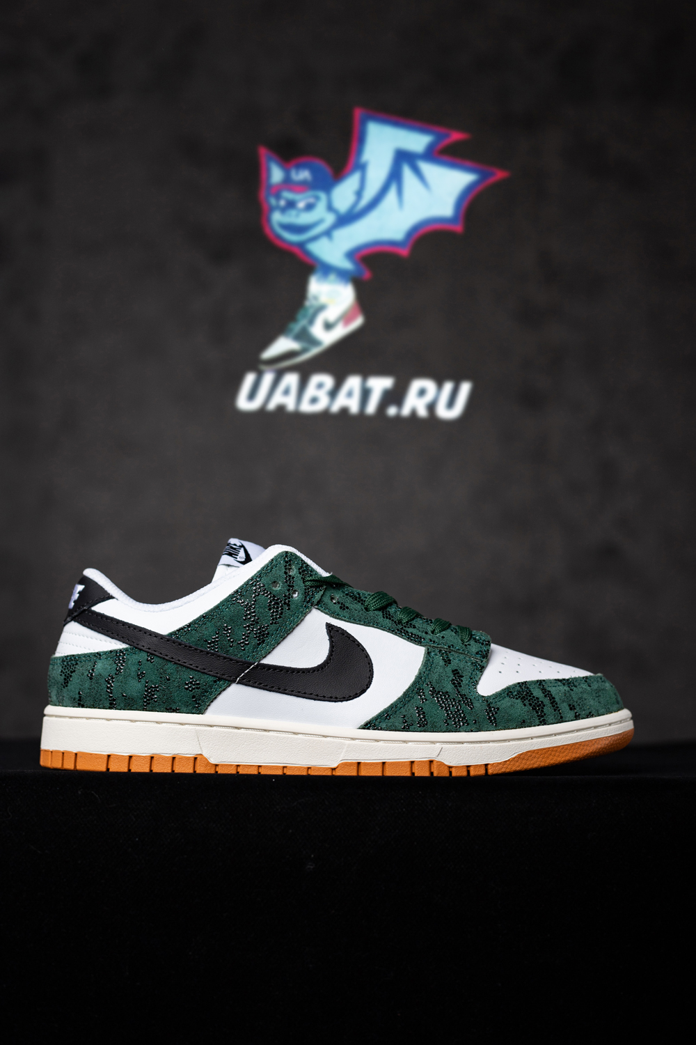 Dunk Low