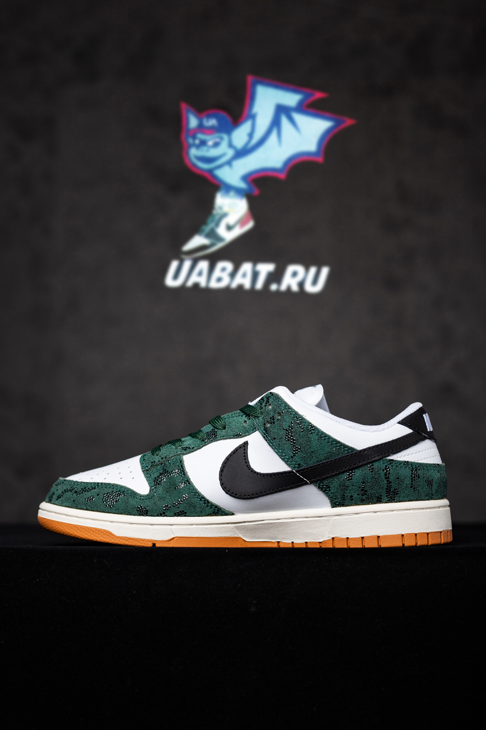 Dunk Low