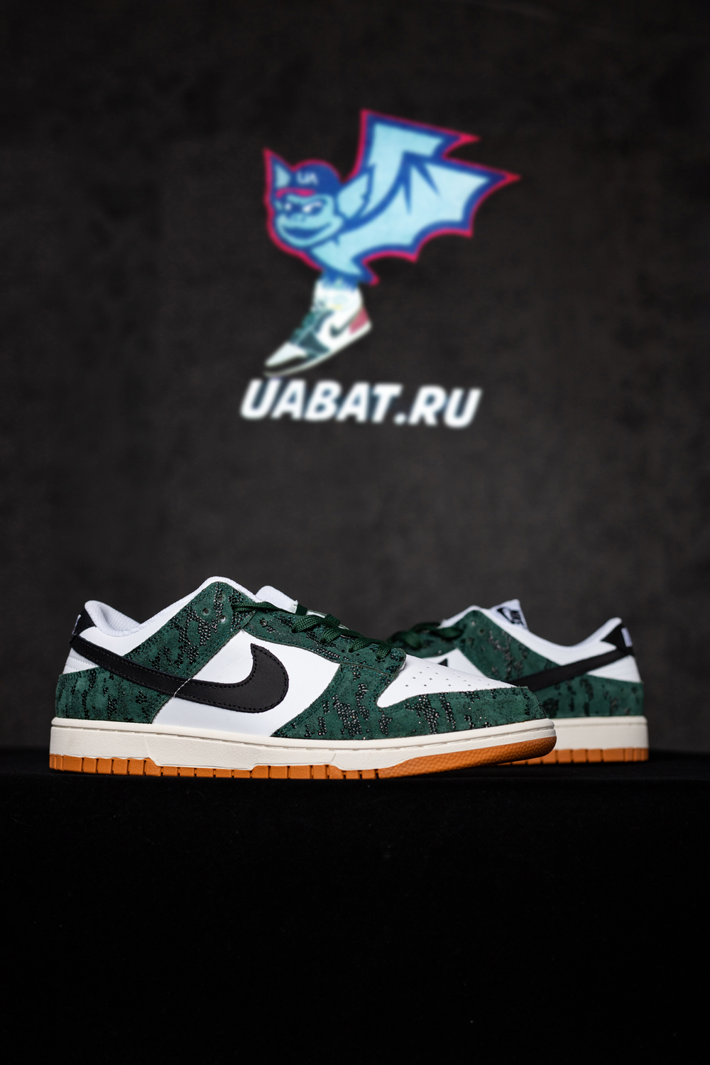 Dunk Low
