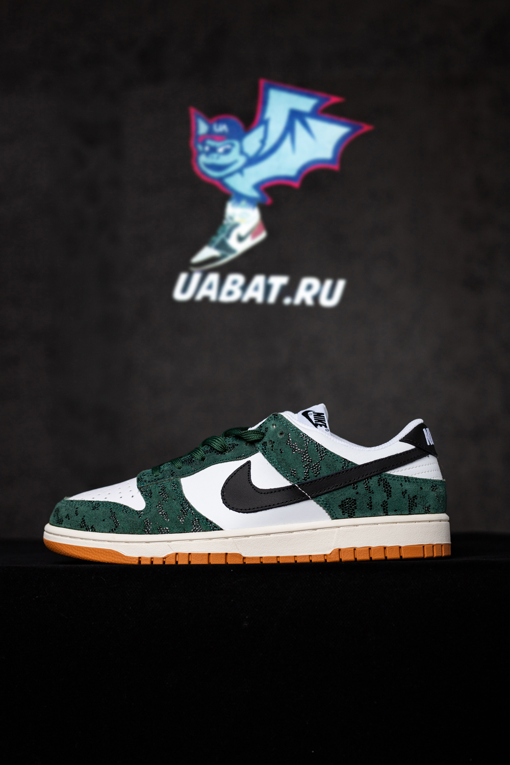 Dunk Low