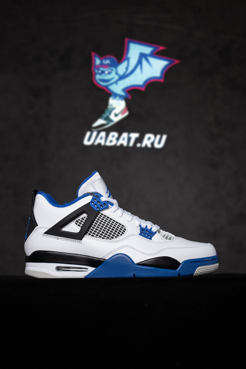 AIR JORDAN 4 RETRO 