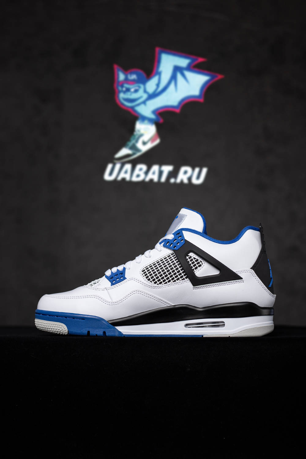 AIR JORDAN 4 RETRO 