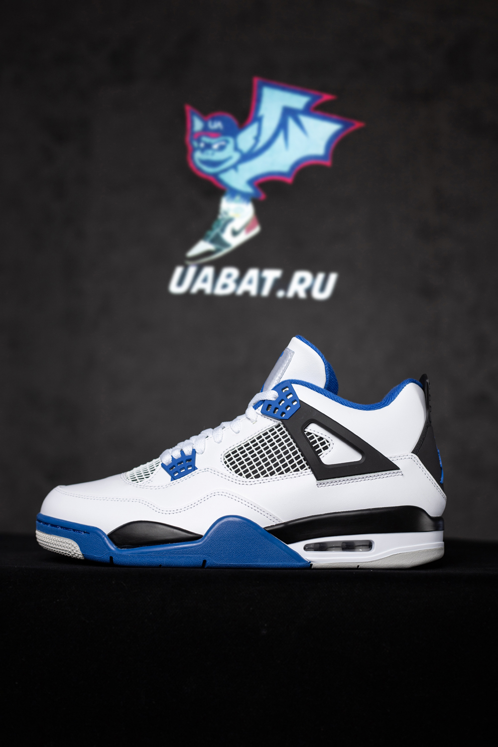 AIR JORDAN 4 RETRO 