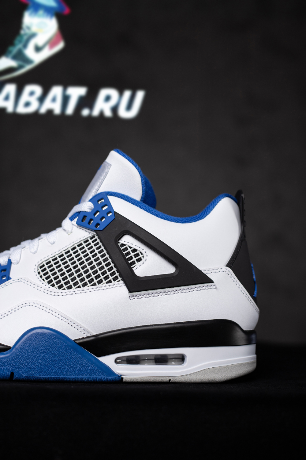 AIR JORDAN 4 RETRO 