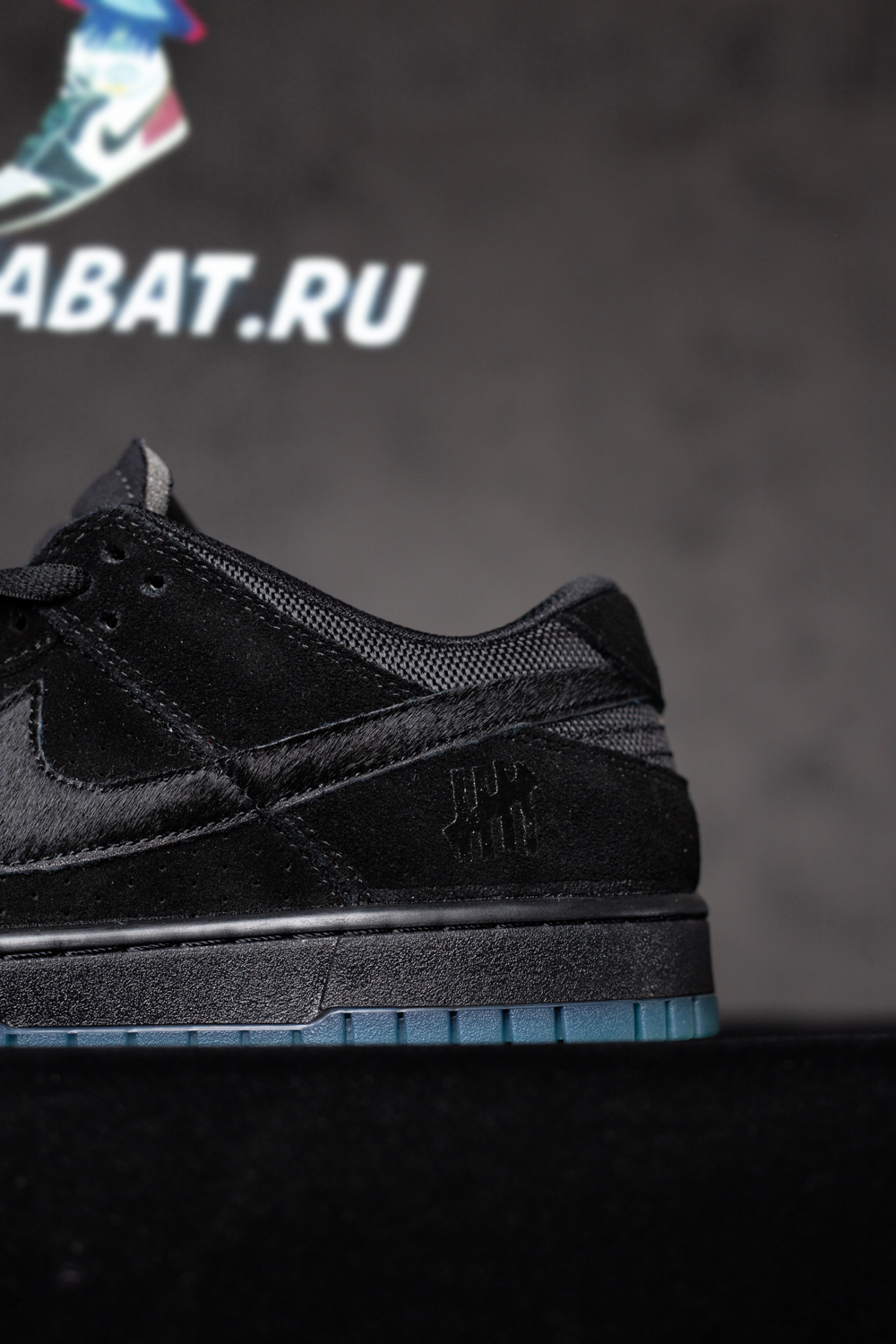UNDEFEATED X DUNK LOW 