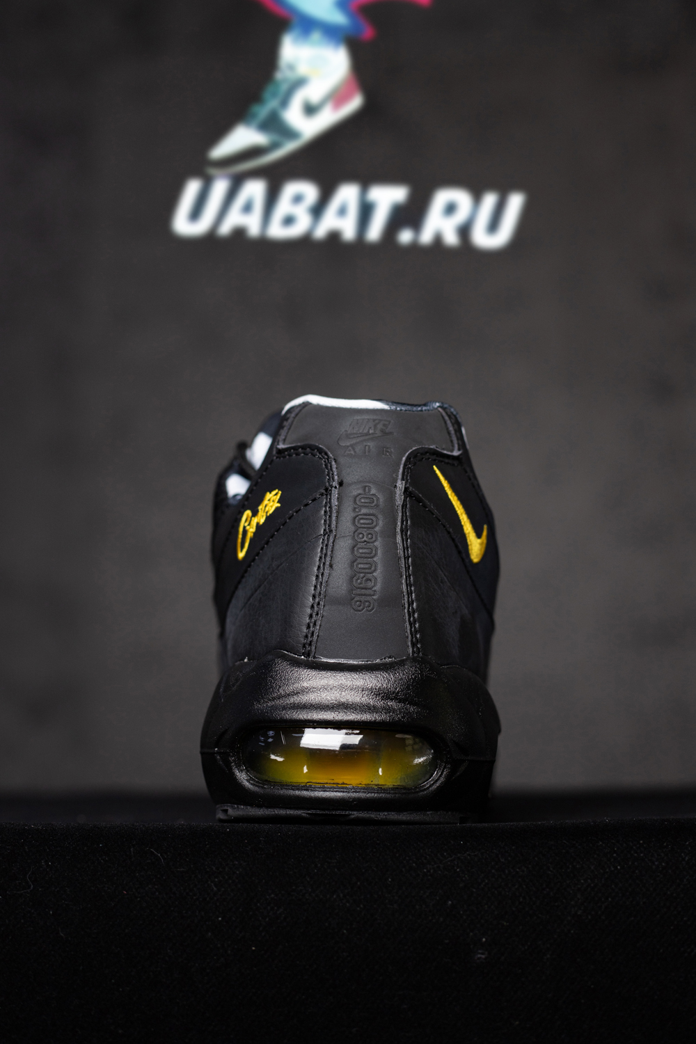 Corteiz x Air Max 95 SP 