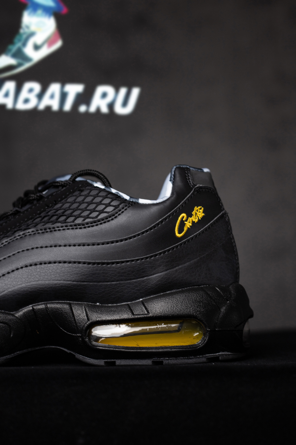 Corteiz x Air Max 95 SP 