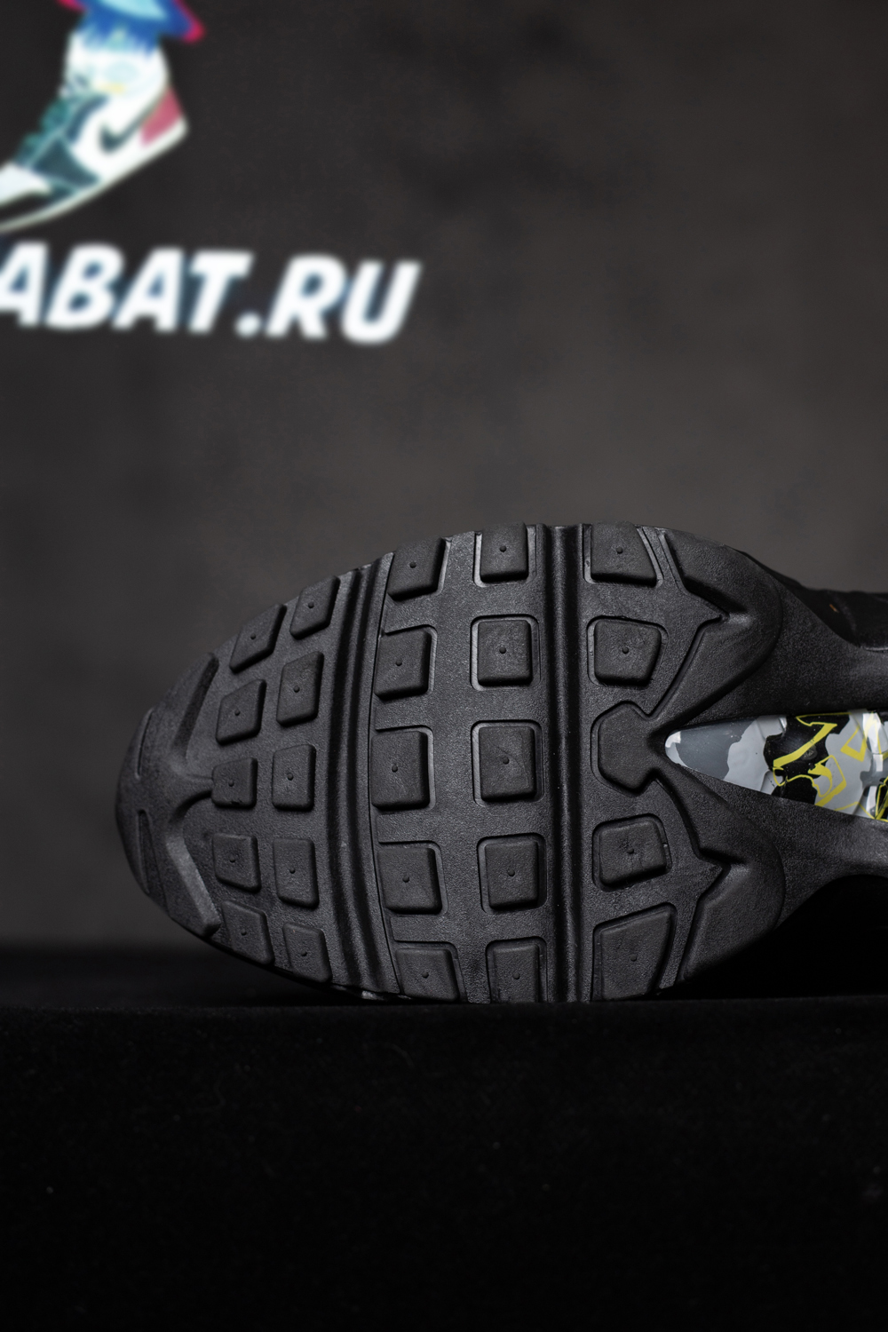 Corteiz x Air Max 95 SP 