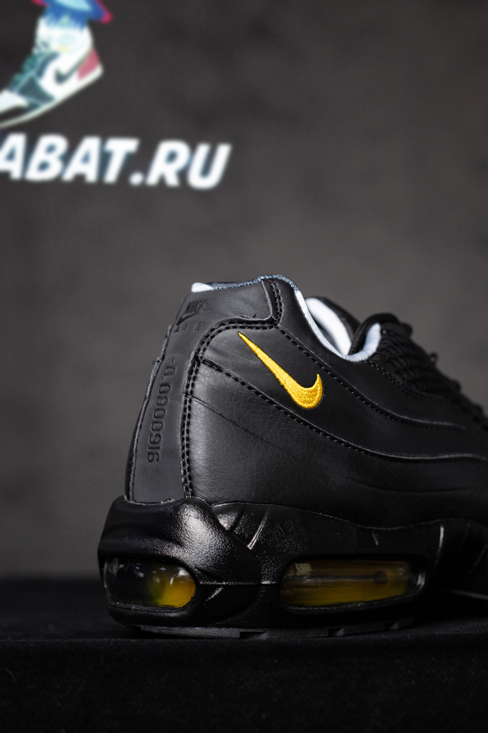 Corteiz x Air Max 95 SP 