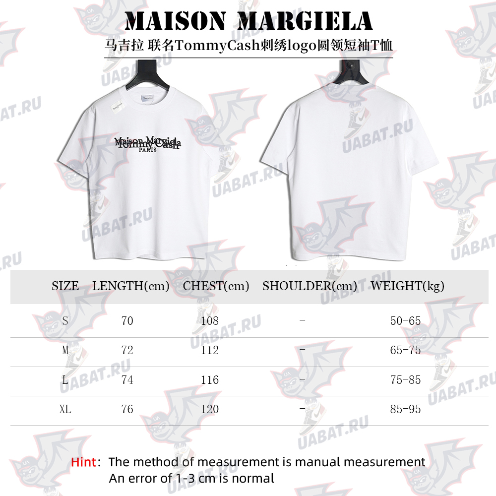 ma*s*n Ma*i*la & tommy cash embroidered logo crew neck short sleeve t-shirt