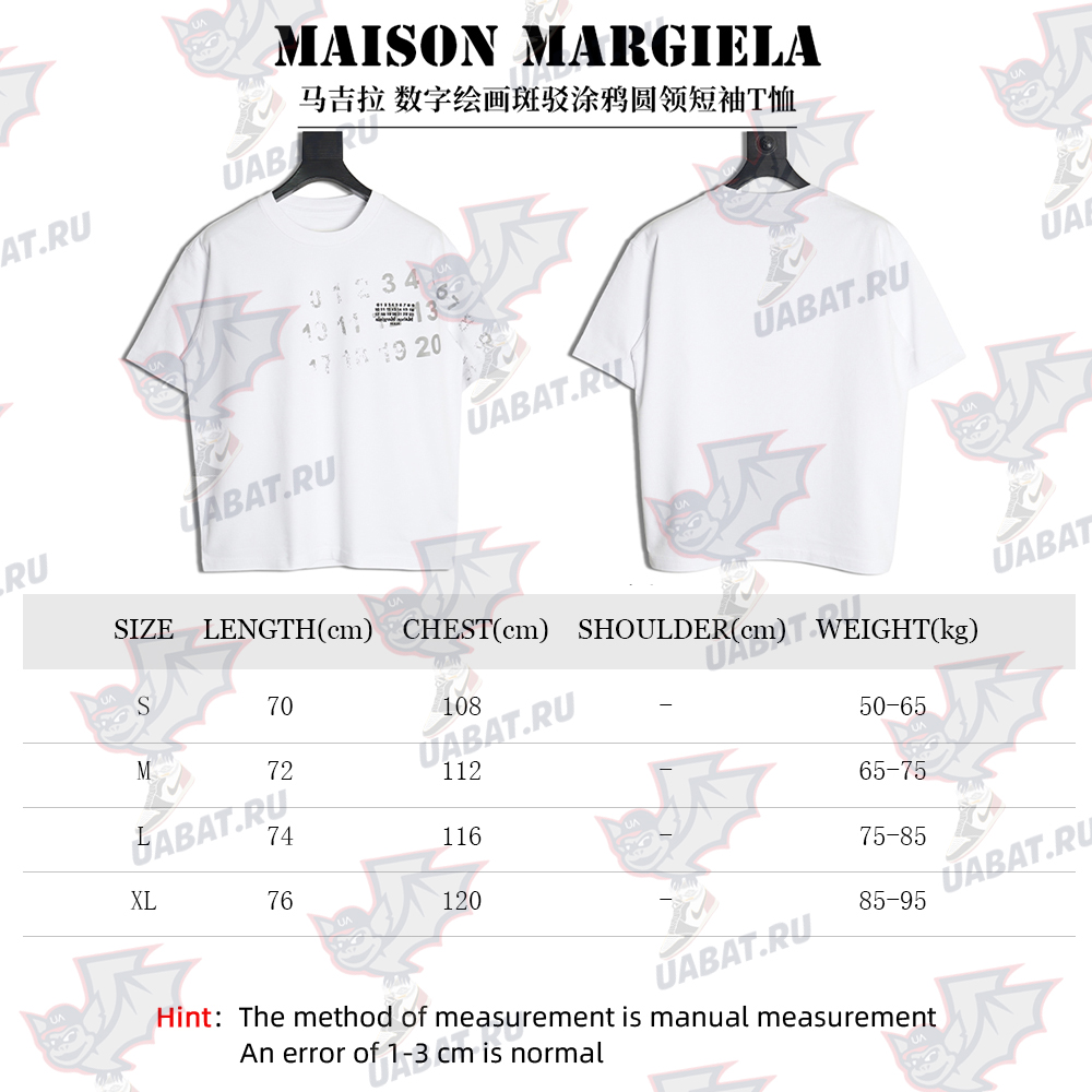 ma*s*n Ma*i*la digital painting mottled graffiti round neck short-sleeved t-shirt