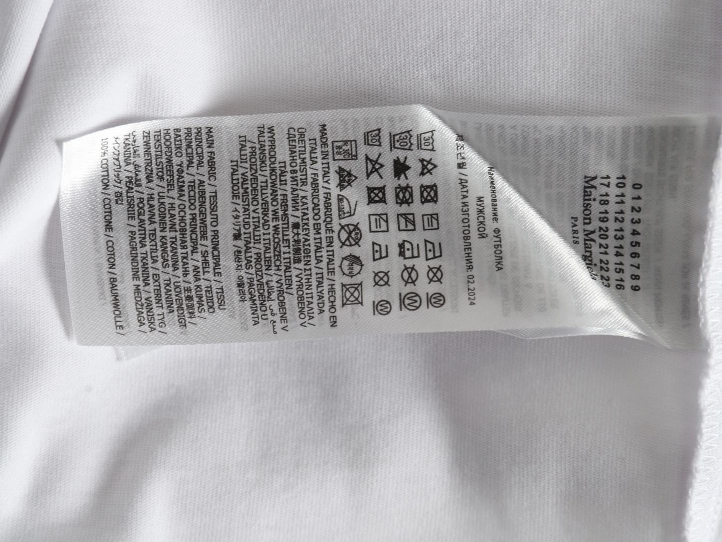 ma*s*n Ma*i*la digital painting mottled graffiti round neck short-sleeved t-shirt