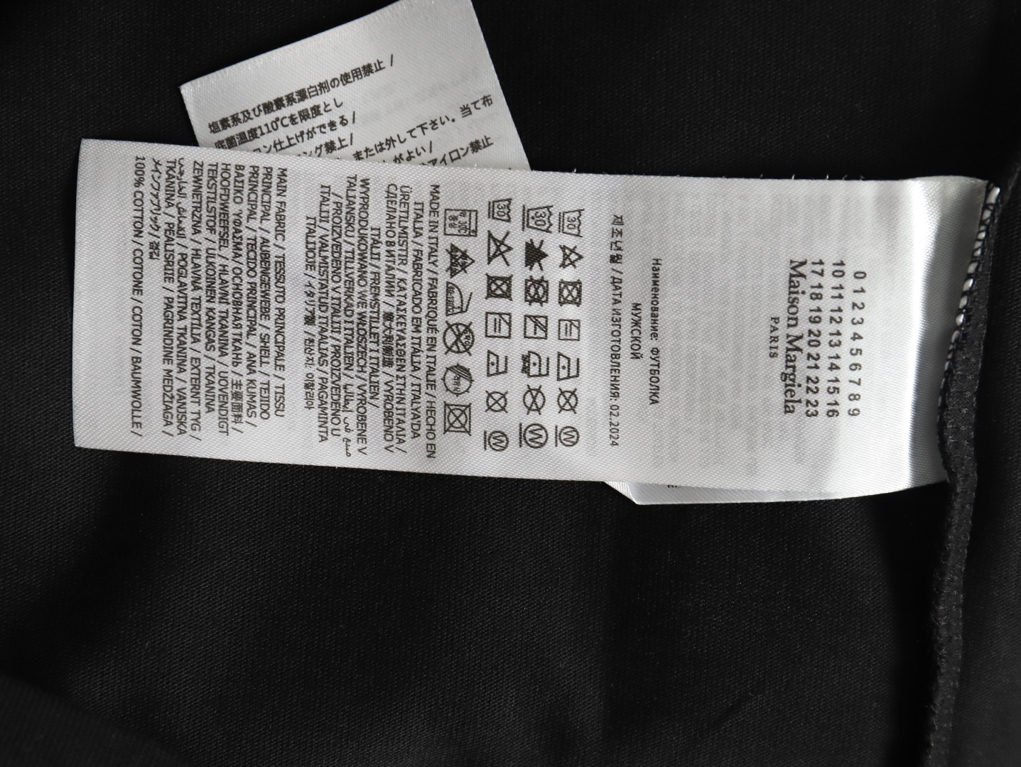 ma*s*n Ma*i*la digital painting mottled graffiti round neck short-sleeved t-shirt tsk1