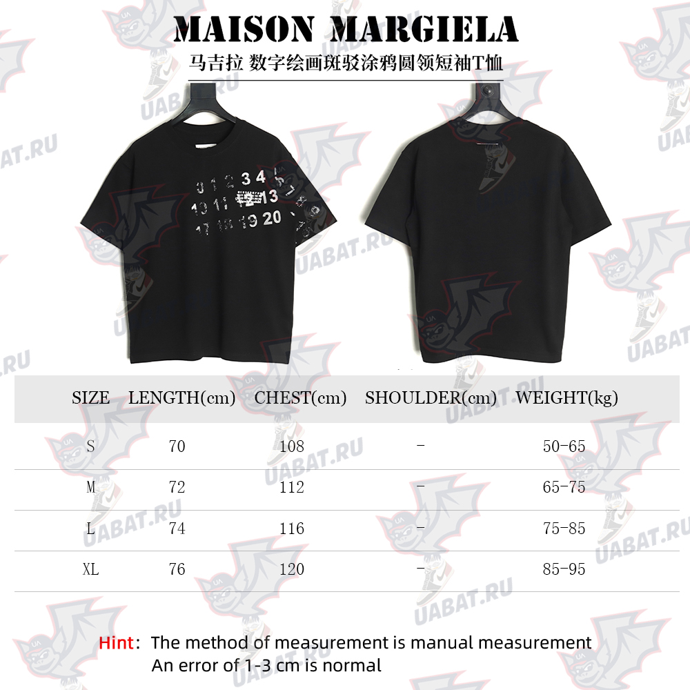 ma*s*n Ma*i*la digital painting mottled graffiti round neck short-sleeved t-shirt tsk1