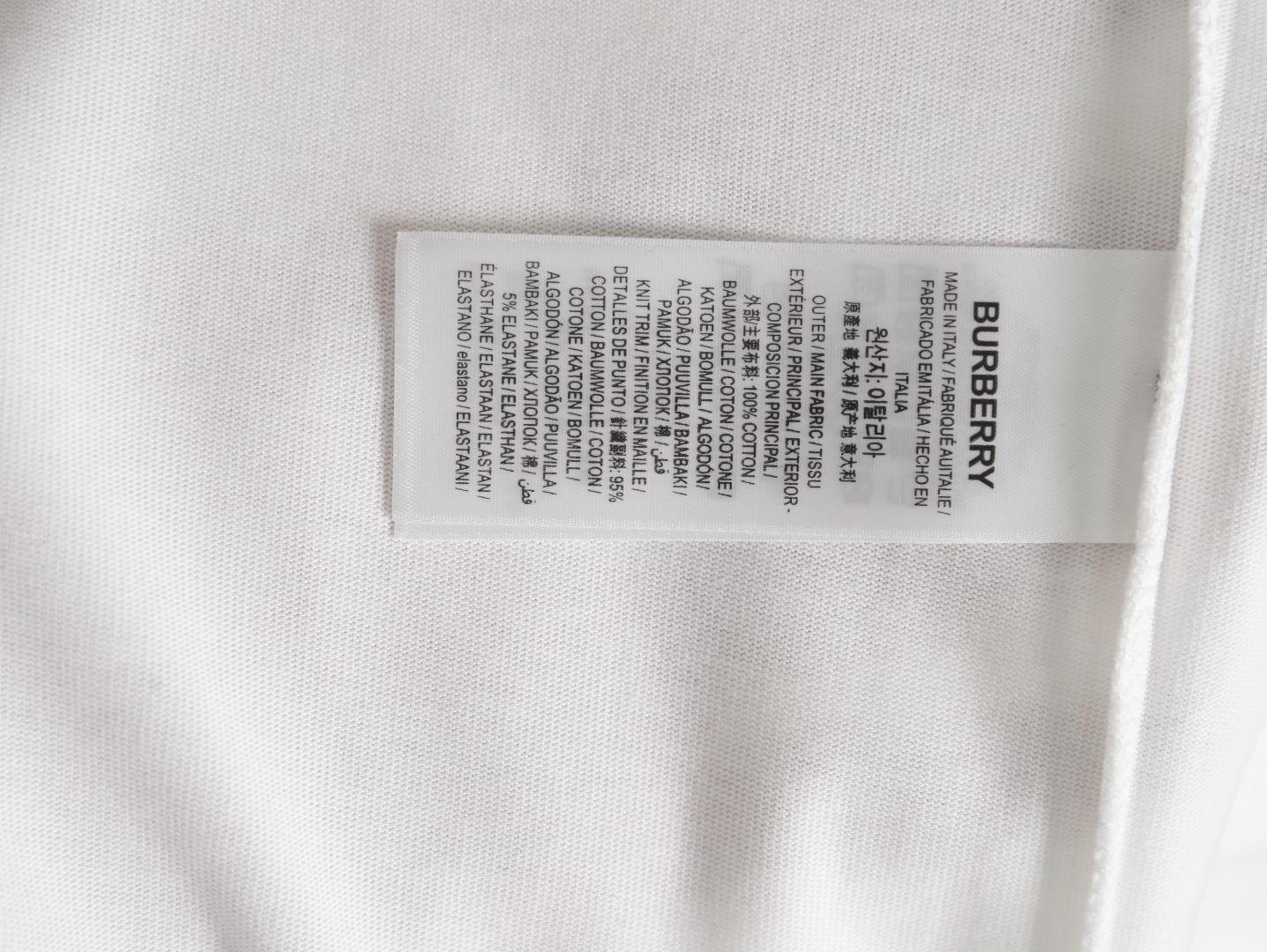 B**rry bear embroidered chest t-shirt