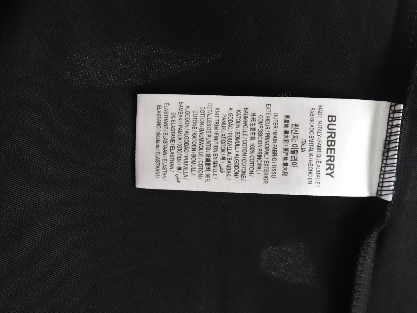 B**rry bear embroidered chest t-shirt tsk1