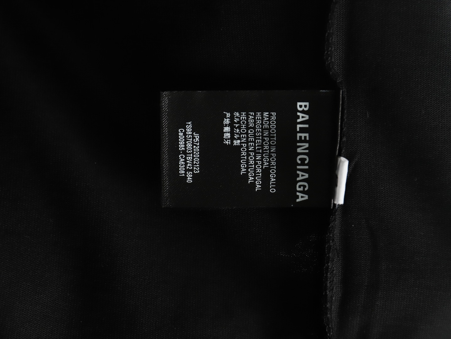 Ba*len*cia*ga twisted letters short sleeve t-shirt tsk1