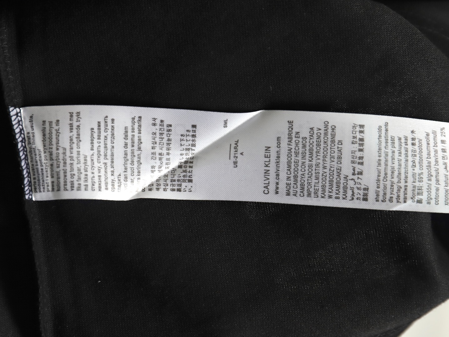 Calvin Klein logo silicone print short sleeves TSK1