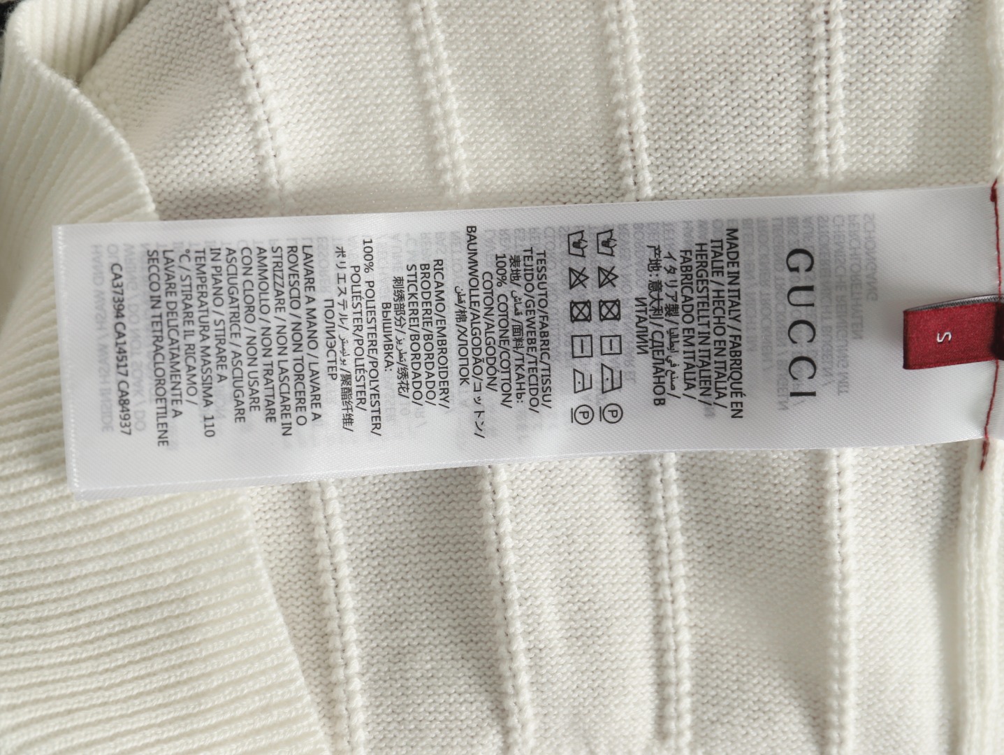 G*u*i double g jacquard cable-knit polo short sleeves