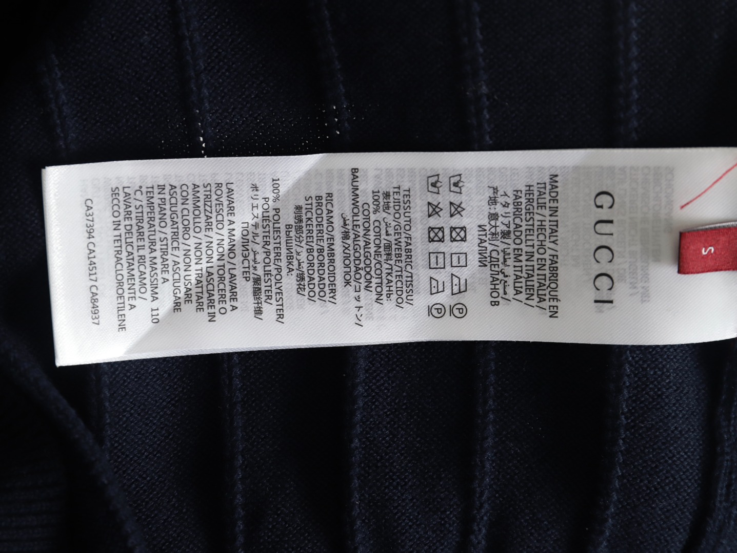 G*u*i double g jacquard cable-knit polo short sleeves tsk1