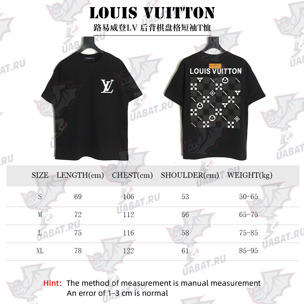 l0*is V*t0n back checkerboard short sleeve t-shirt tsk1