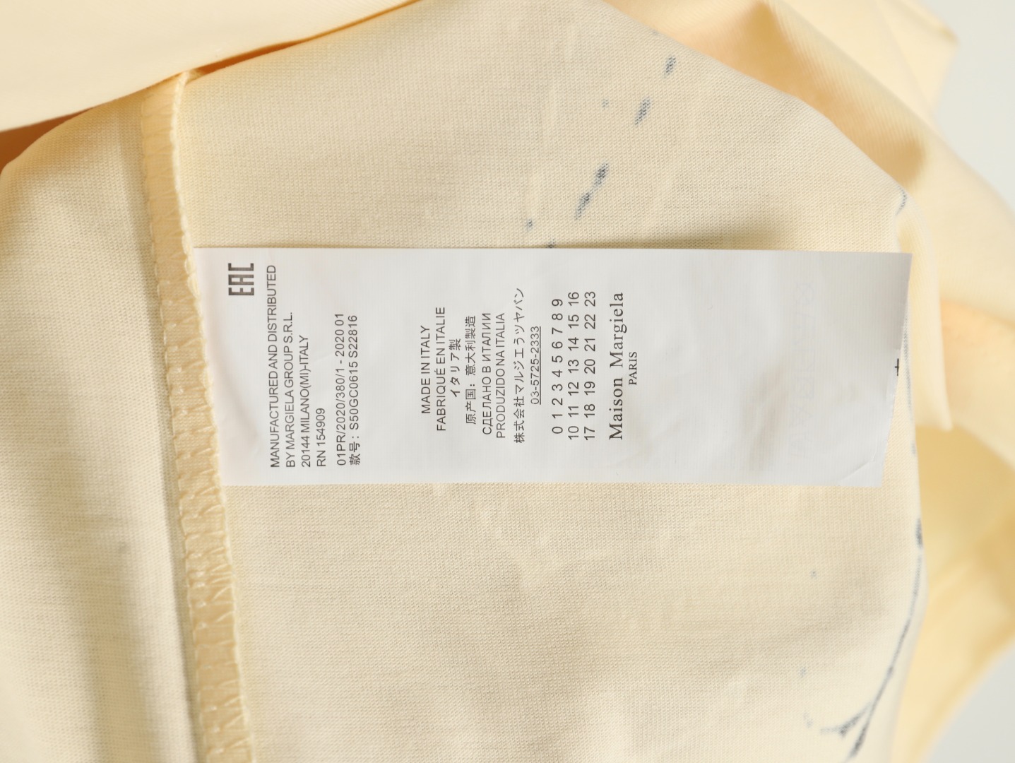 ma*s*n Ma*i*la splash print short-sleeved t-shirt