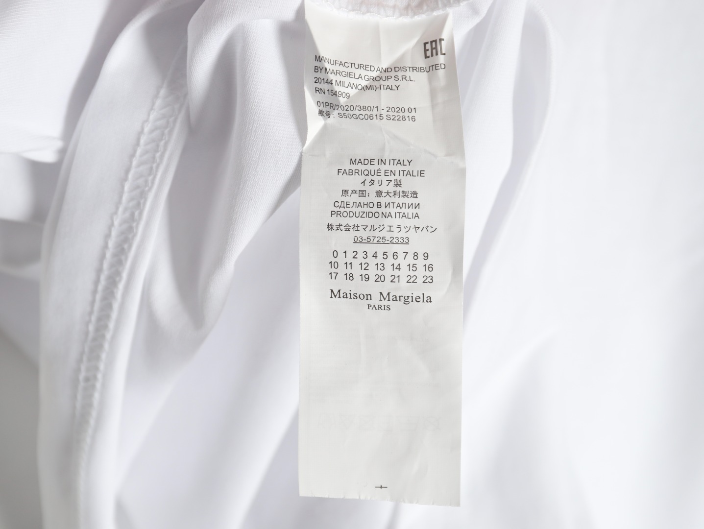 ma*s*n Ma*i*la patch short-sleeved t-shirt