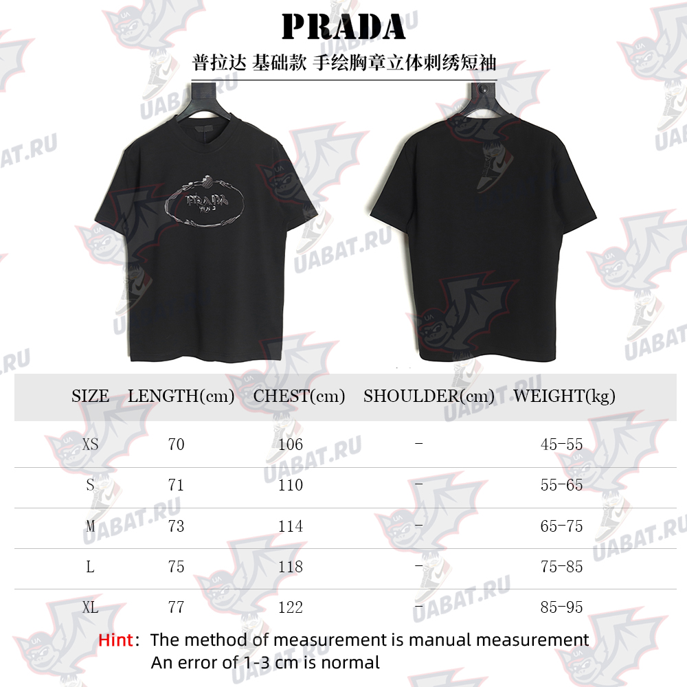 Pra*a hand-painted badge 3d embroidery short sleeves tsk1