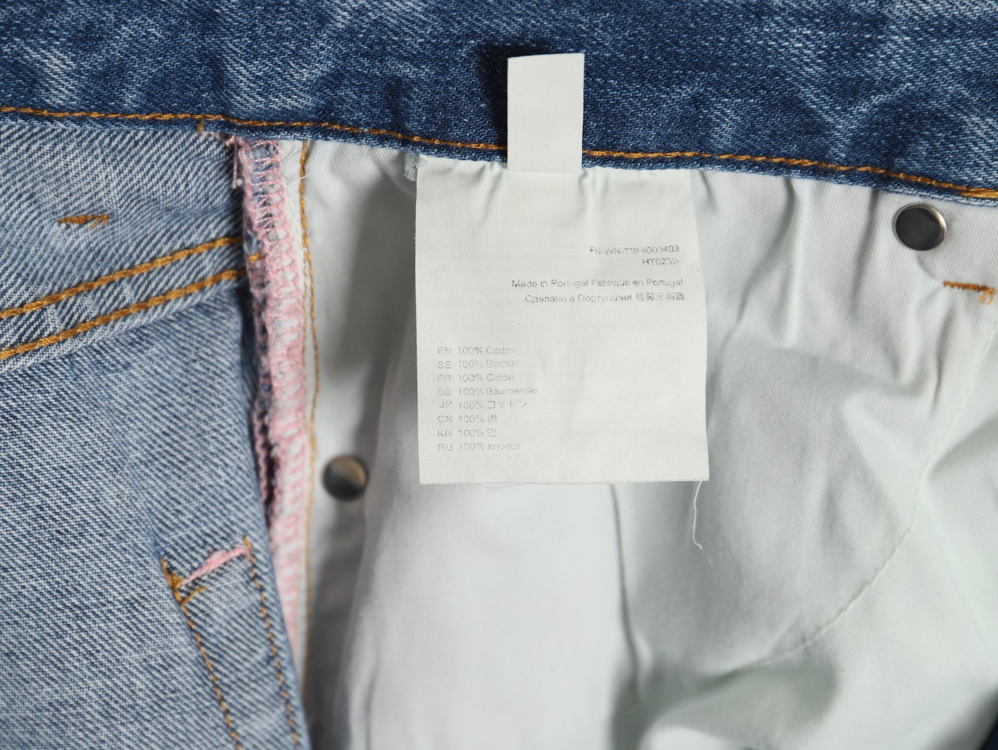 Acne Studios Diverse Graffiti Jeans