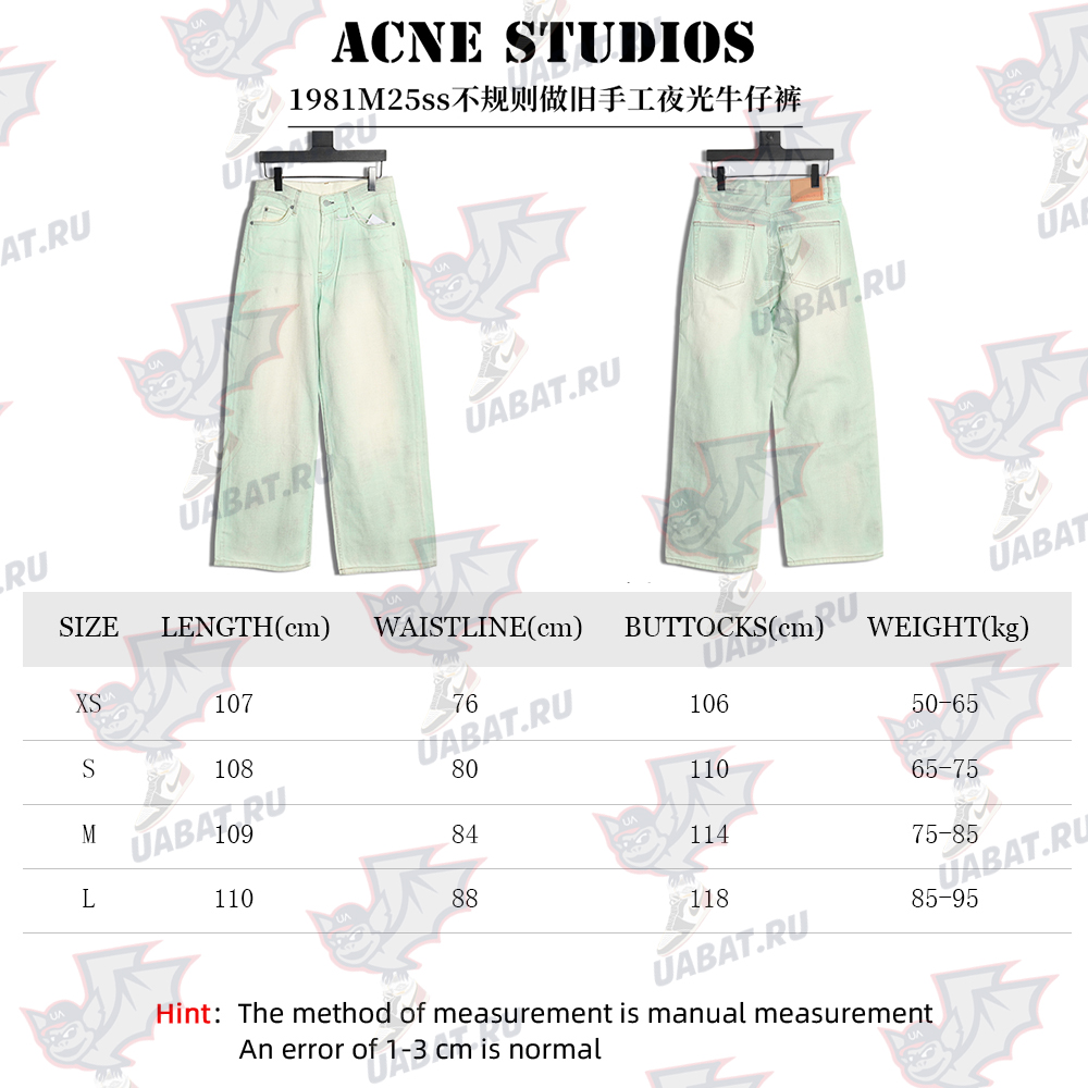 Acne studios irregular distressed handmade glow-in-the-dark jeans