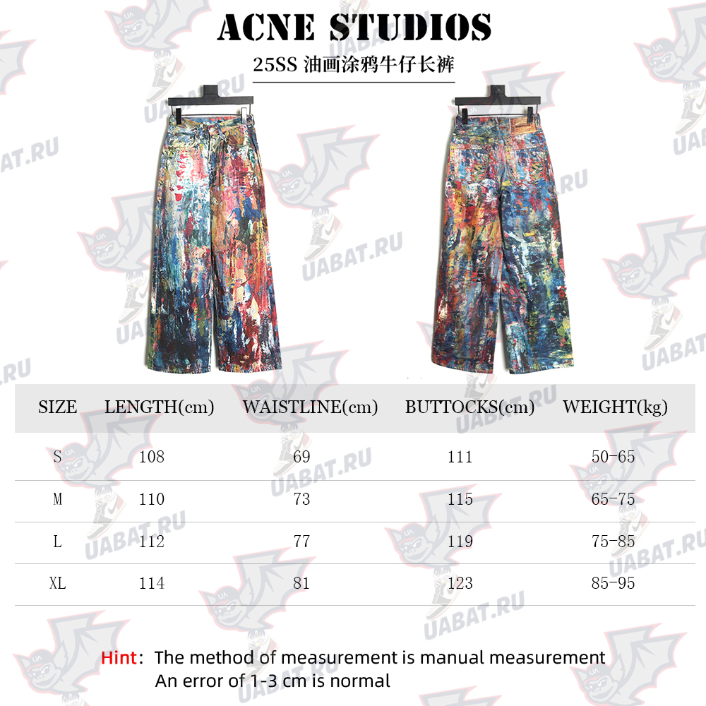 Acne Studios Oil Painted Graffiti Denim Trousers