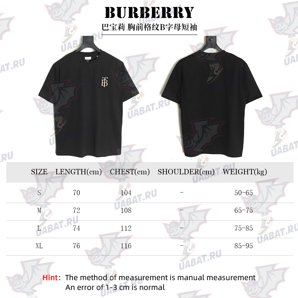 B**rry chest plaid b letter short sleeves tsk1