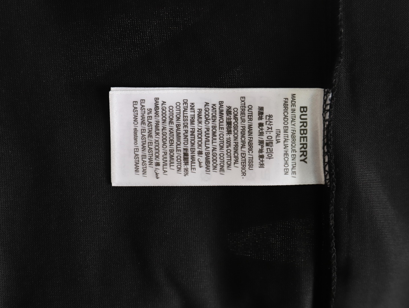 B**rry chest plaid b letter short sleeves tsk1