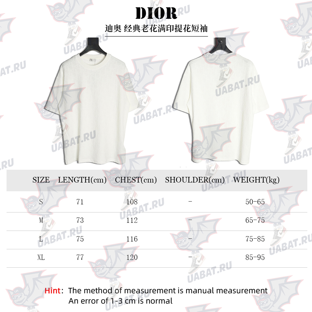 D*or classic presbyopia all over print jacquard short sleeves