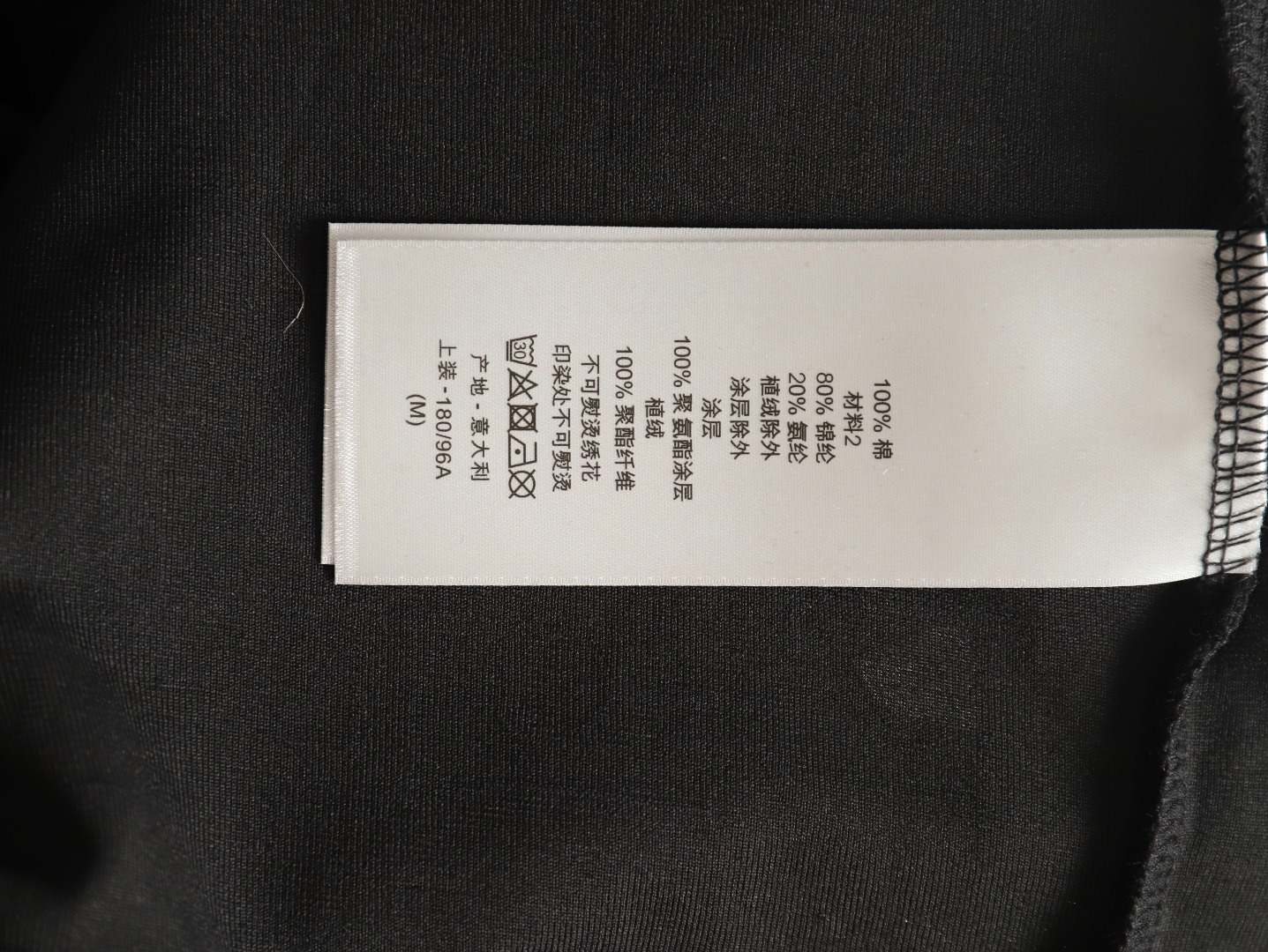 D*or classic presbyopia all over print jacquard short sleeves tsk1