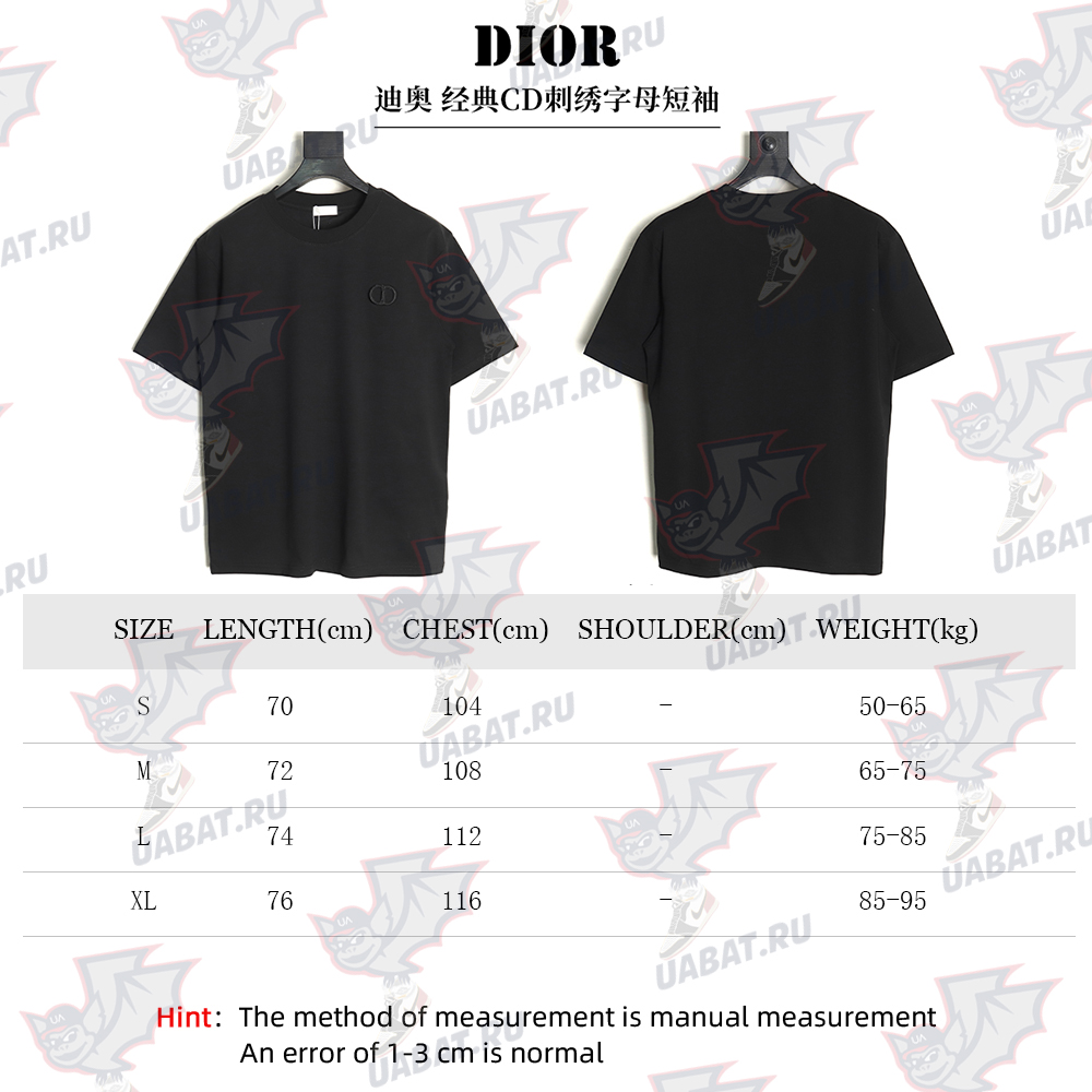 D*or classic cd embroidered letter short sleeve