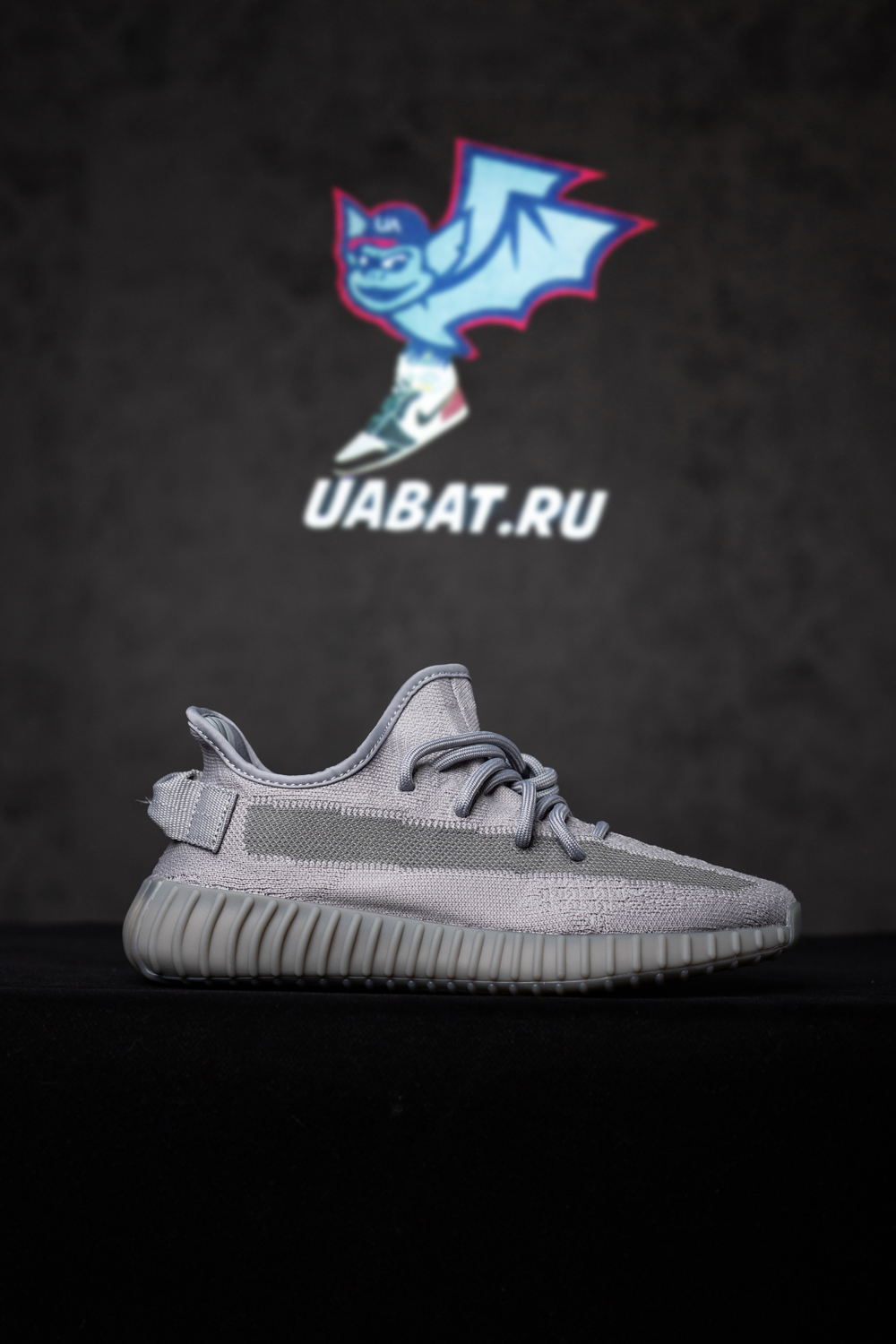 Y**zy boost 350 v2 