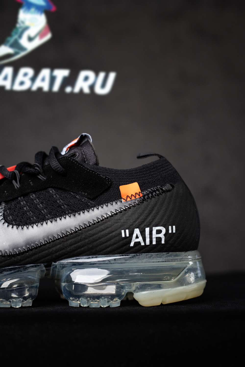 OFF-WHITE X AIR VAPORMAX 