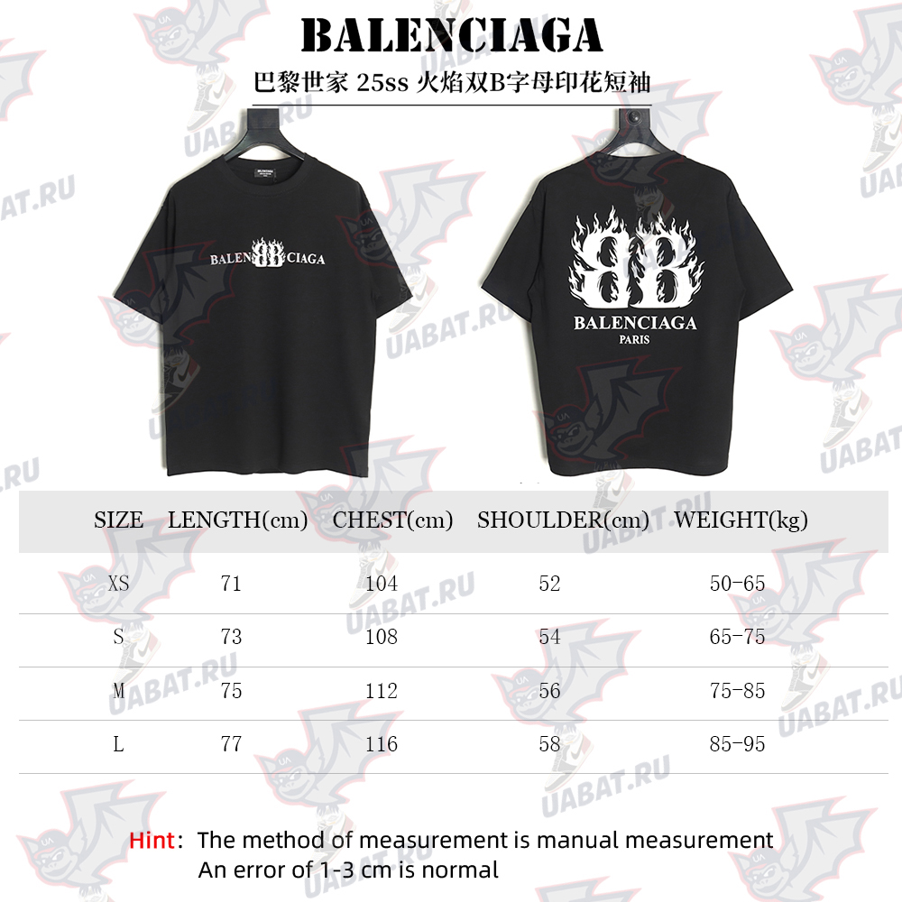 Ba*len*cia*ga flame double b letter print short sleeve tsk1